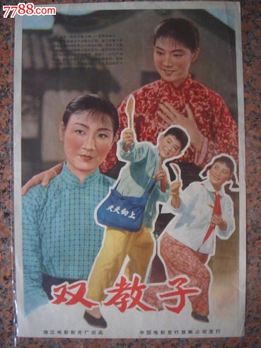 办理铭传大学毕业证